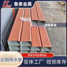 ������ˮ������ܜτe��ꖹⷿ��䓽�ˮ�۲����ˮ�� ��\��ˮ��