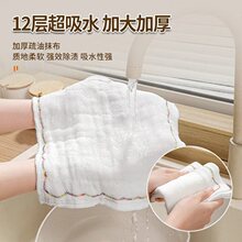 ϴ�벼�ʺ�����Ĩ�����坍���ÏN�����ò�����ˮ�޼�������ϴ���