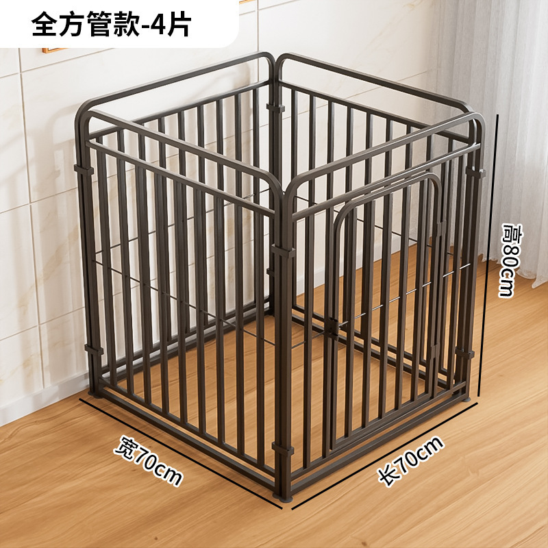宠物狗狗围栏室内家用栅栏小型犬狗窝柯基比熊用厕所一体狗笼子|undefined