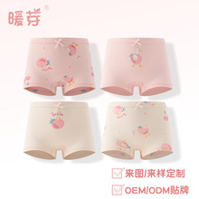 Ůͯ��ѝ�д�ͯ����7A�������ރ�ͯ��ѝa���ƽ��ѝŮ����ѝ����