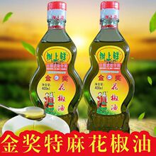 �ؑc�����r����������t���������Ĵ��hԴ������偛����{��400ml