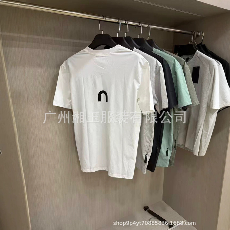 2026 Cloud Technology Quick-Dry Fabric Men's Ciub Classic Sports Soft Skin-Friendly Casual Short Sleeve Shirt 2026 Cloud Technology Quick-Dry Fabric Men's Ciub Classic Sports Soft Skin-Friendly Casual Short Sleeve Shirt