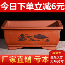 紫砂长方形花盆大号马槽花盆阳台种菜盆陶瓷盆景种树花盆特价清仓