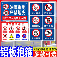 ����վ���R���Mվ�֪�͎��ص؇���������ȼ�ױ���ȫ���R�X����Ʒ