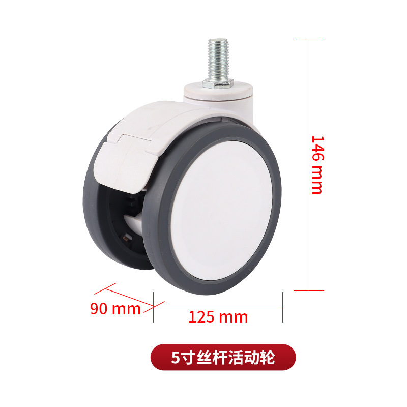 Rueda para Carrito Médico 10x20 mm de Plástico y Nailon Silenciosa Giratoria con Freno