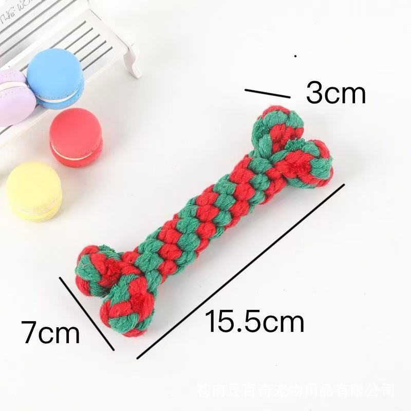 コットンロープ骨犬のおもちゃペット犬のおもちゃ工場卸売|undefined