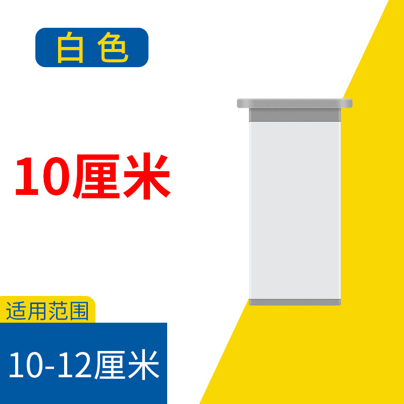 40*40*100MM(사각형 흰색)