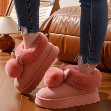 ����ҾӼ��ñ�ů����Ь��Ů��ӽq���^�������������⴩��Ь���l