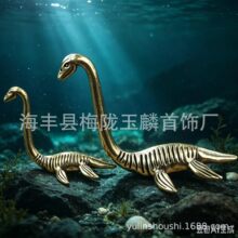 跨境热销新款恐龙长颈龙复古做旧款黄铜尼斯湖水怪工艺品收藏摆件