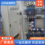 成套配电箱动力柜照明控制柜双电源切换柜三相电表箱铜排箱定制柜
