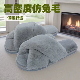 毛毛拖鞋;女式雪地靴;家居棉鞋
