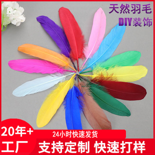 �S��ֱ�N��Ȼ��ë�ZӲ�hë��ˇƷ�Ʒ�����ɫ�c�����