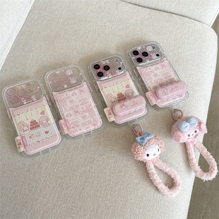 ��ͨ����������С��֧���m��iPhone17�O��16ProMax/15/14�֙C��Ů