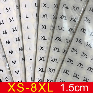 Clothing Size Label Stickers, Clothing Size Stickers, Number Stickers, White Background, Black Text, Xs-8Xl in Stock