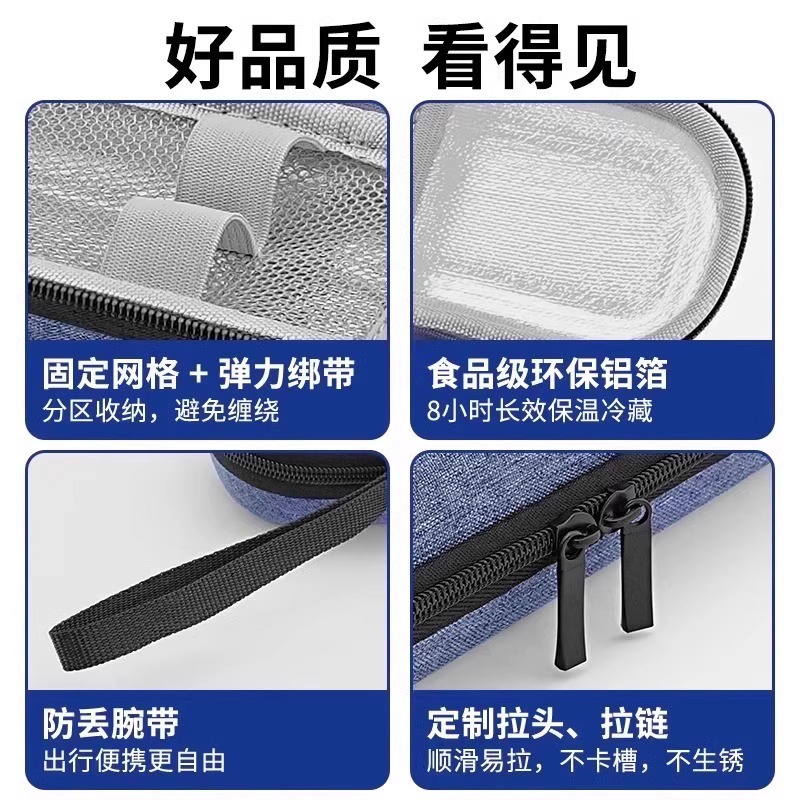 Caja de refrigeración de insulina EVA mini medicamento portátil con paquete de aislamiento térmico bolsa de hielo caja de almacenamiento de medicamentos