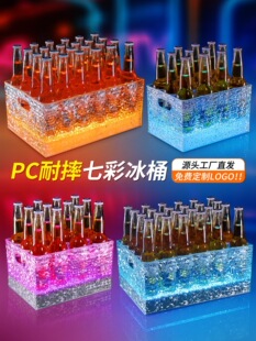 �l���ͰPC����LED����L�����uβ��ͰKTV��Ƅ���ư�24֧ơ�ƿ�