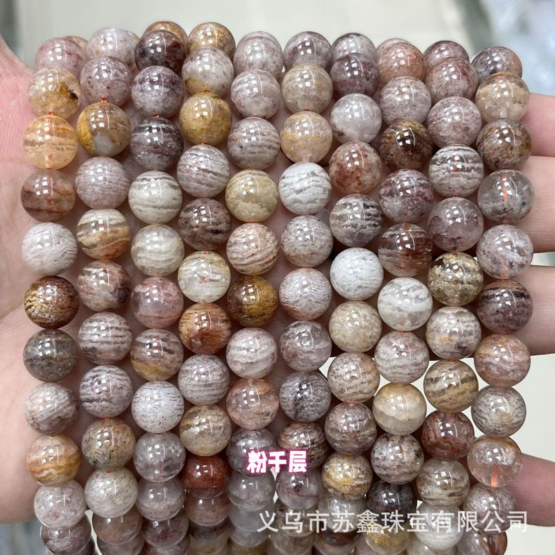 粉千层圆珠千层幽灵彩幽灵散珠 手工DIY手串手链饰品配件四季幽灵|undefined