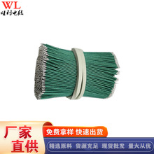 ���S���ƾW�t�����W�jK ��������ʽ��X�֙C�Α���C�����