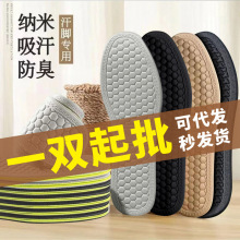 Ь|ŮЬ|m\ӸߏЬ|pʺоվ