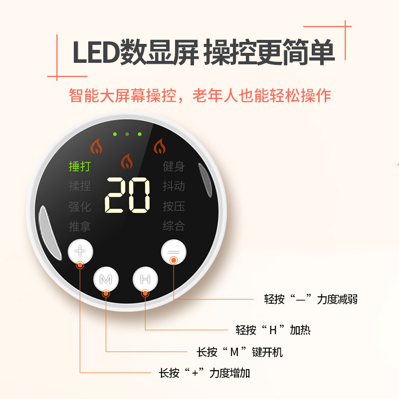 EMSリモコン自己発熱膝保護老寒脚マッサージ温敷関節保温防寒脚電気加熱膝バンド|undefined
