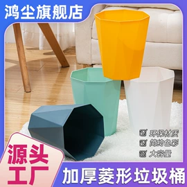 收纳盒;多用途清洁剂;马桶洁厕剂