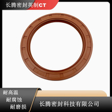 ��ƷSKFȫ���z�����z�Ǽ�KFM�Ǽ��ͷ��ܷ�Ȧ