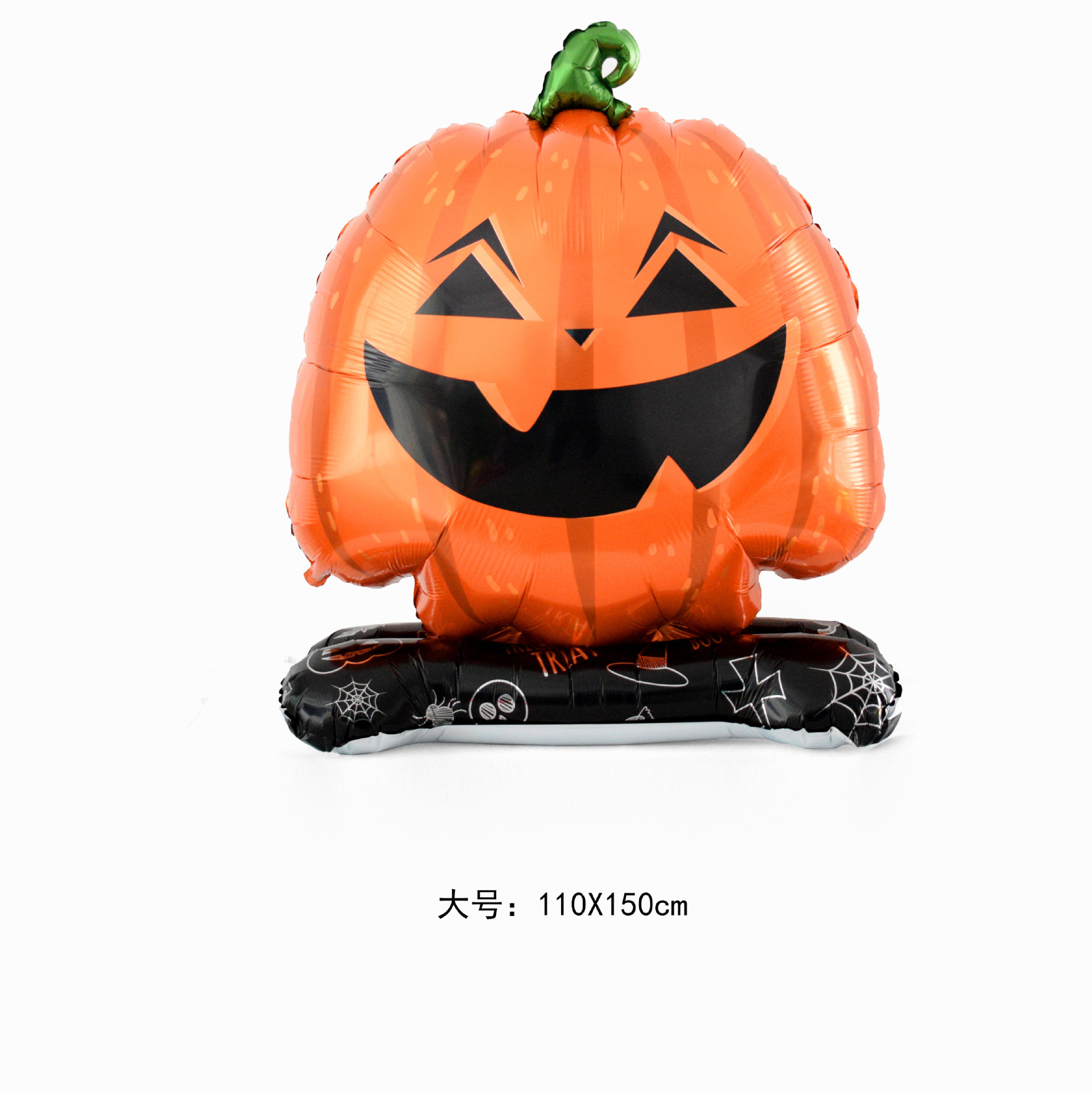 2025 nuevo estilo Halloween estilo globo tarjeta grande 2.5 m esqueleto calabaza murciélago bruja momia esqueleto