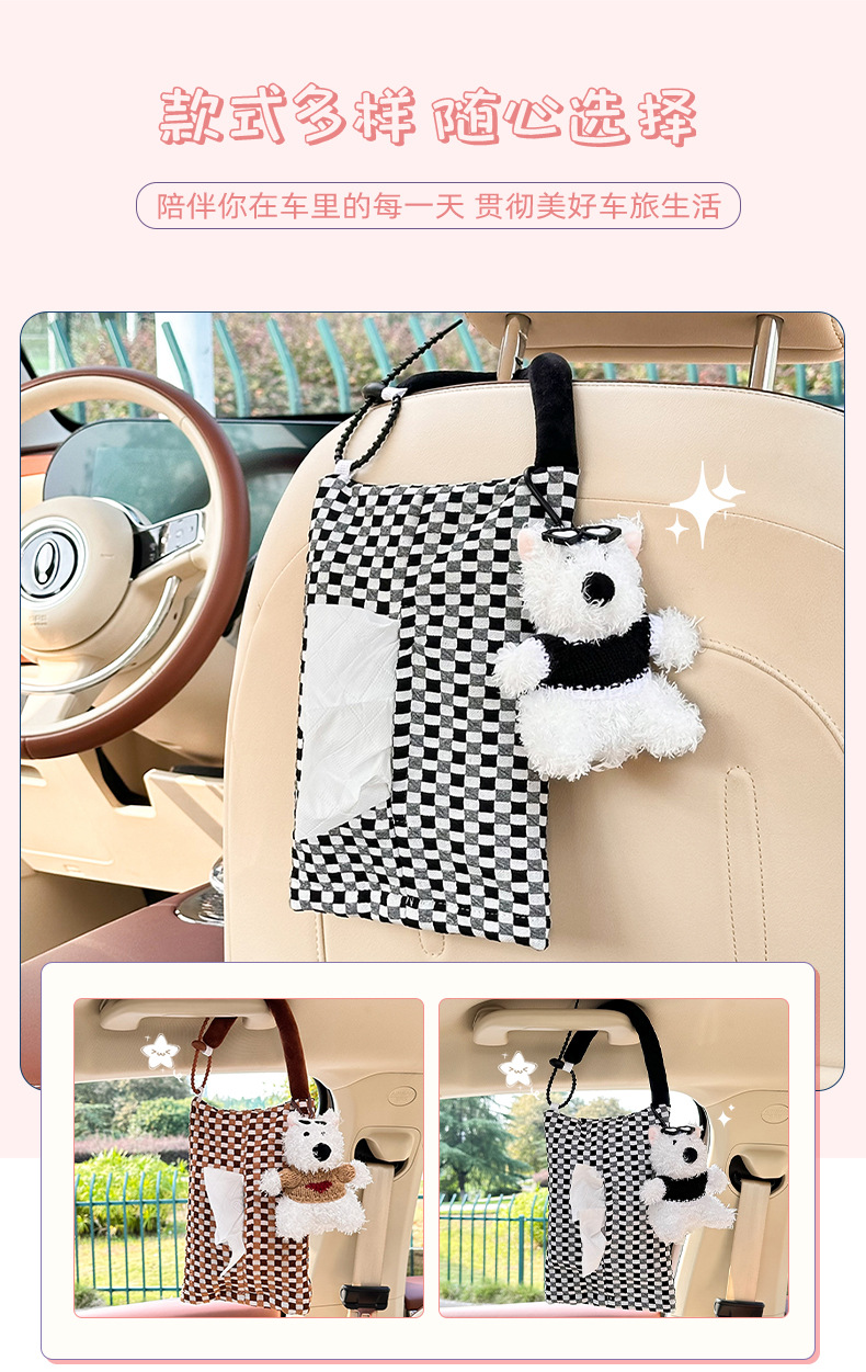 Blue Rain Cute Car Tissue Box Cartoon Puppy Car Seat Back Hanging Tissue Holder Dual-Use for Home and Car Tissue Hanging Bag