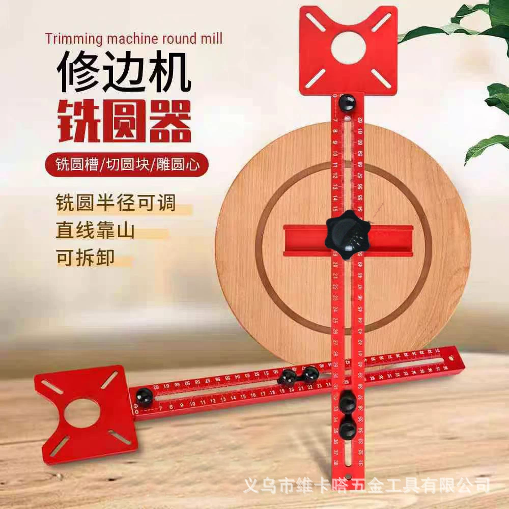 Деревообрабатывающая резка и фрезерование круглый артефакт