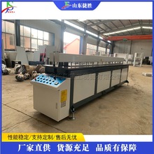 全自动塑料板卷圆设备 热板加热式塑料板碰焊机 塑料板材卷圆设备