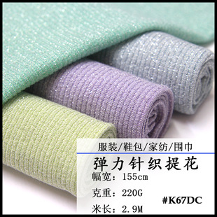 ���W�ӗl���l�yᘿ��Ứ������ ��Ů�bȹ�ӼҼ������y�z����