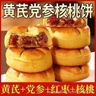 �S���h����������a�������aƷ�t��ɽș�����ʳ�a�B��