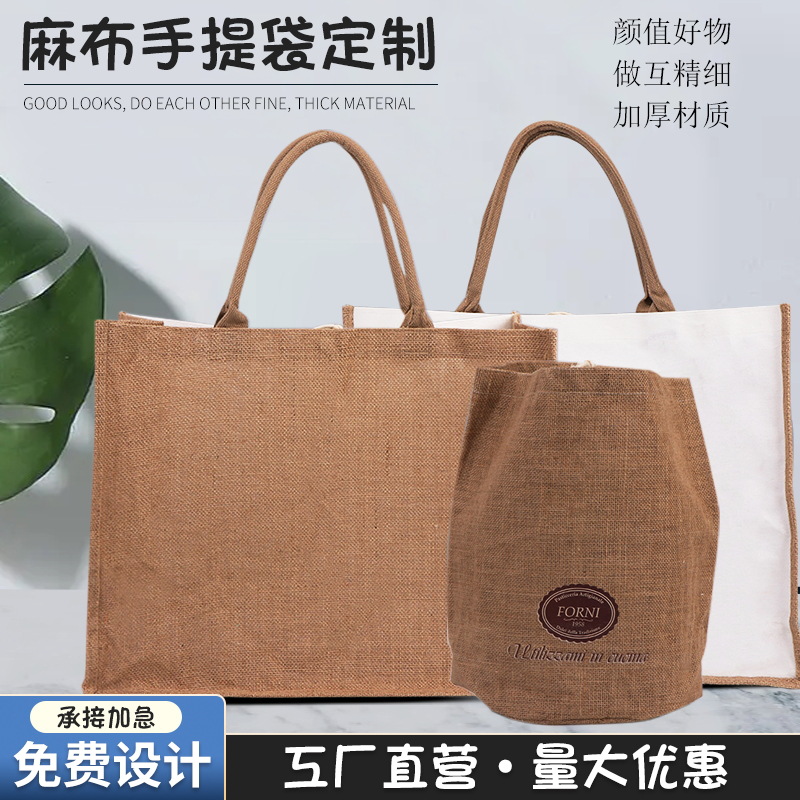 温州贝恩特包装有限公司