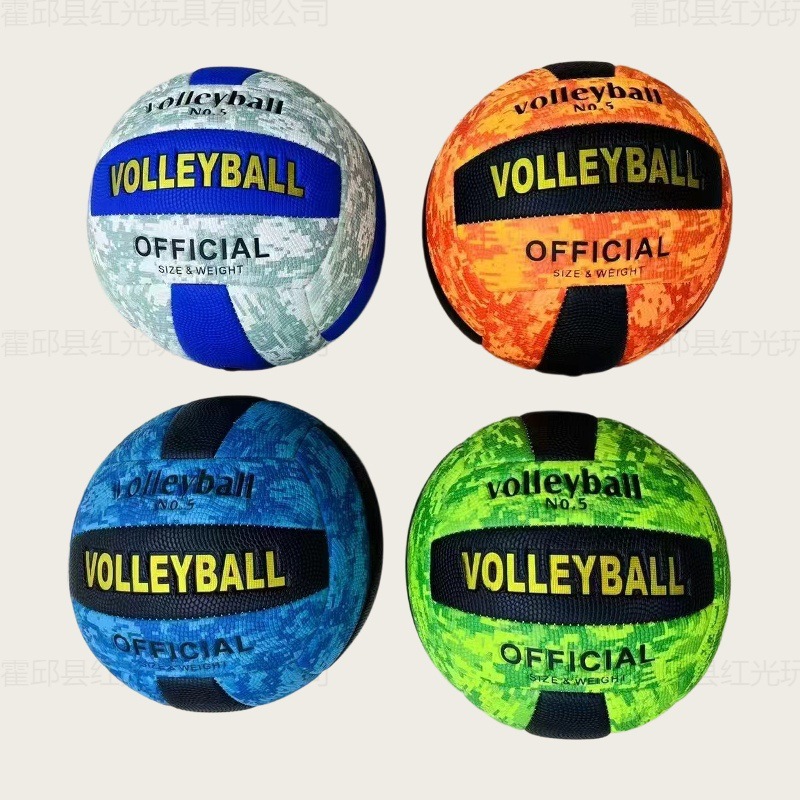Factory Direct Supply Standard Training Indoor Soft Volleyball for High School Entrance Exam, Soft No. 5 Pvc Volleyball for Leisure Competition Training
