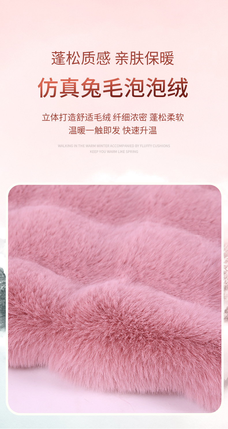 Car Seat Cushion Winter New Bubble Plush Massage Seat Cushion Warm Thickeneded Heated Simple Backless Three-Piece Set