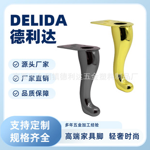 �羳���������_���ɳ�l�ȱ��W�L���ټҾ�֧���_���ȼӺ��ș��_