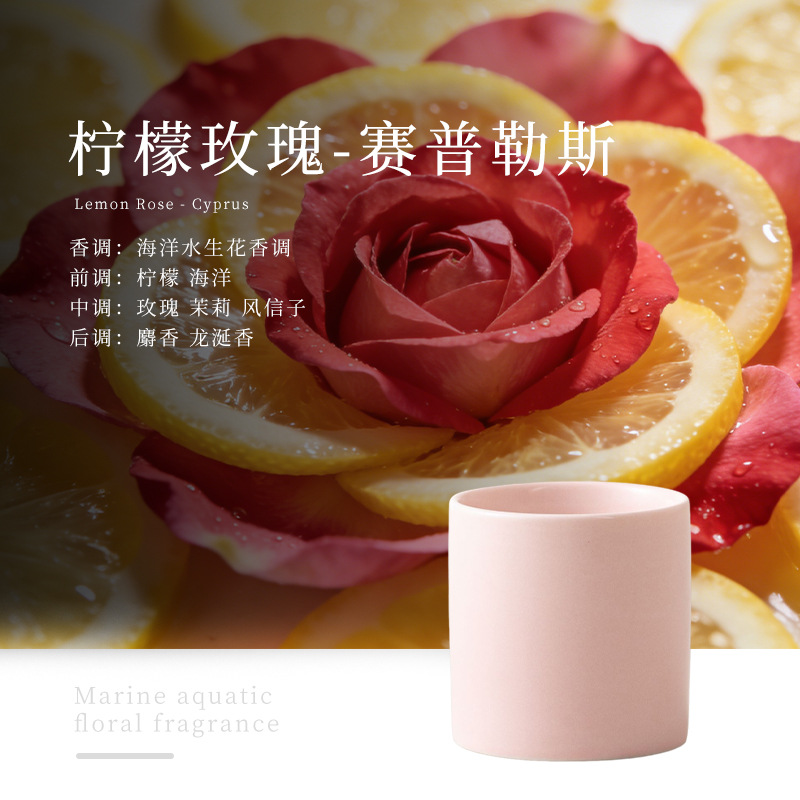 Contenedores de velas mudas transfronterizas Tazas vacías apoyan vasos de velas de cerámica perfumadas con cera DIY fabricantes de latas de velas al por mayor