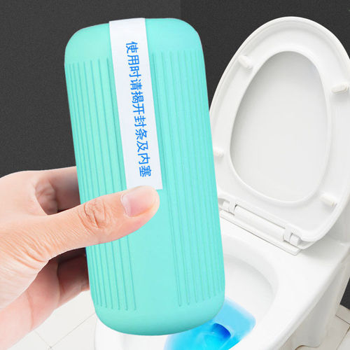 Blue bubble toilet magic box bottled toilet toilet cleaner toilet spirit descaling fragrance type toilet toilet cleaning aroma