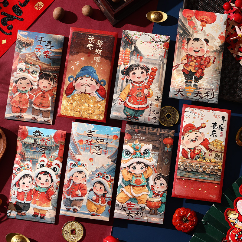 2025, el nuevo sobre rojo del dios de la fortuna, dibujos animados festivos del Festival de Primavera, creatividad infantil, baby-li es un sobre rojo al por mayor.