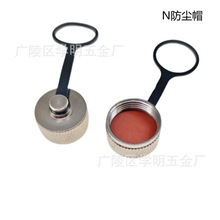 �����^�����mñN/UHF�����m�w���z朗l�쾀����ˮ�wL16����ñ���^