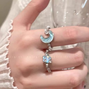 Glacier Blue Star Moon Opening Ring Women's Light Luxury Niche Advanced Finger Ring Couple's Best Friend Exquisite Ring
