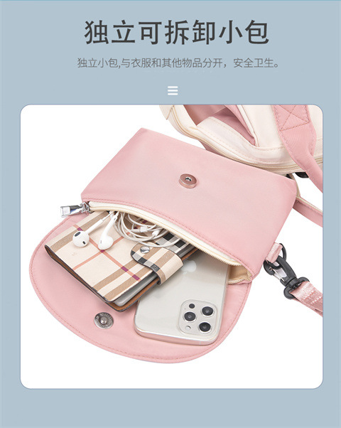 The Mommy bag is small and cute. It has a detachable front pocket and is a multi-functional baby bag. It is waterproof, lightweight, and has a crossbody design. It can be used to carry milk bags undefined