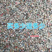 Вокруг Jijikawa акрилово-акрил мультфильм милые DIY рукодельные аксессуары для встряхивания патч