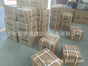 ����ʿ �~Ƭ�� VICKERS �ͱ� 4535V 45A25 30 35 38 �D���S ���