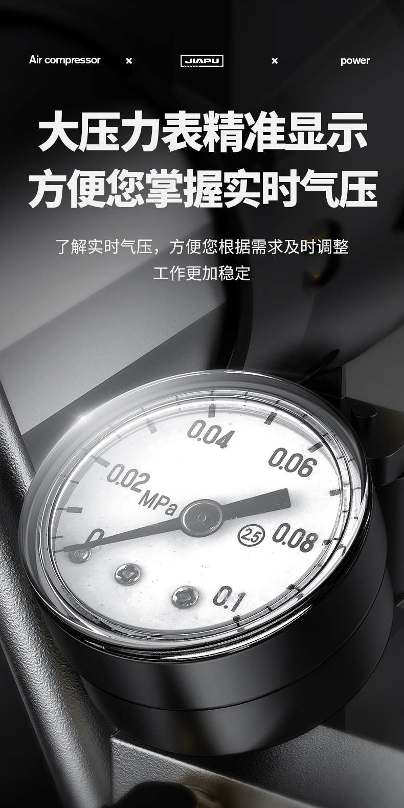 Air Compressor Air Pump Small 220V Oil-Free Silent Air Pump Machine Industrial-Grade Air Pump