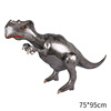 Dinosaur, balloon, realistic cartoon toy, decorations suitable for photo sessions, layout, jurassic world