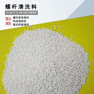 ���ٓQɫ�Q��ϴ���cͨ���ݗU��C�� PlasE Cleanϵ��ϴ�C�� �S��