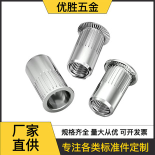 316���P����T��ĸ�T����ĸƽ�^���T���P䓳��^�S��M3M4M5M6M8M10