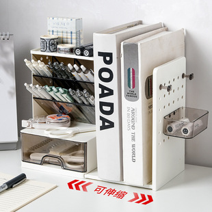 Flexible Retractable Pegboard Bookend with Slanted Pen Holder for Students and Office Desktop, High-Value Storage Box