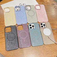 适用iPhone16细磁吸圈手机壳苹果15promax少女粉星空撞色闪粉外壳